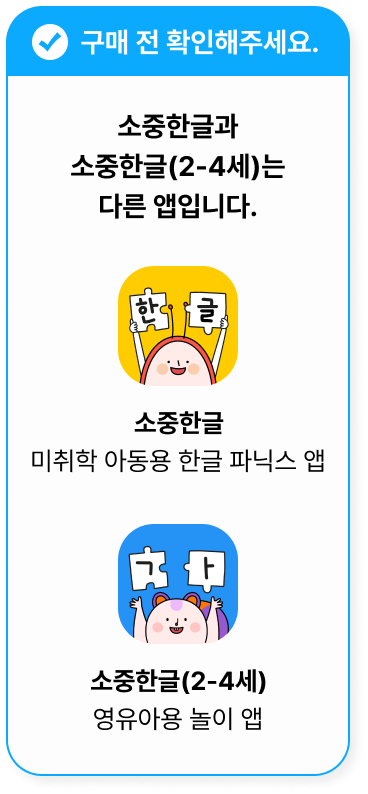 구매 안내 이미지